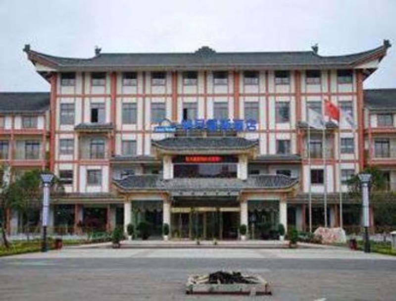צ'ונגקינג Days Hotel Mingyue מראה חיצוני תמונה